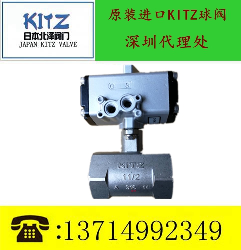 KITZֱͨP䓚(dng)y